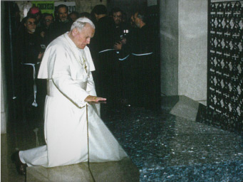 Pope John Paul Saint Padre Pio